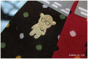 2,200円のアルマーニのソックスは安いか高いか？