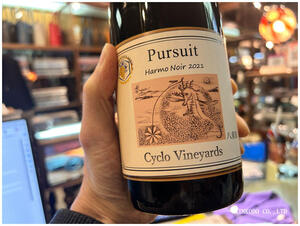 栗とワインと頂き物の日でした。