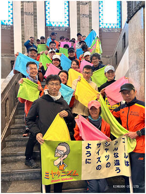 明けましておめでとうございます。本年もよろしくお願いいたします。