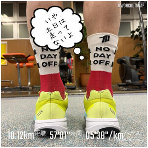 これからのシーズンに向けてスエットシャツのご紹介。大阪マラソンに向けて！