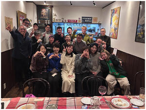 チーム金港堂新年会