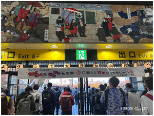 大阪マラソン完走記（１）