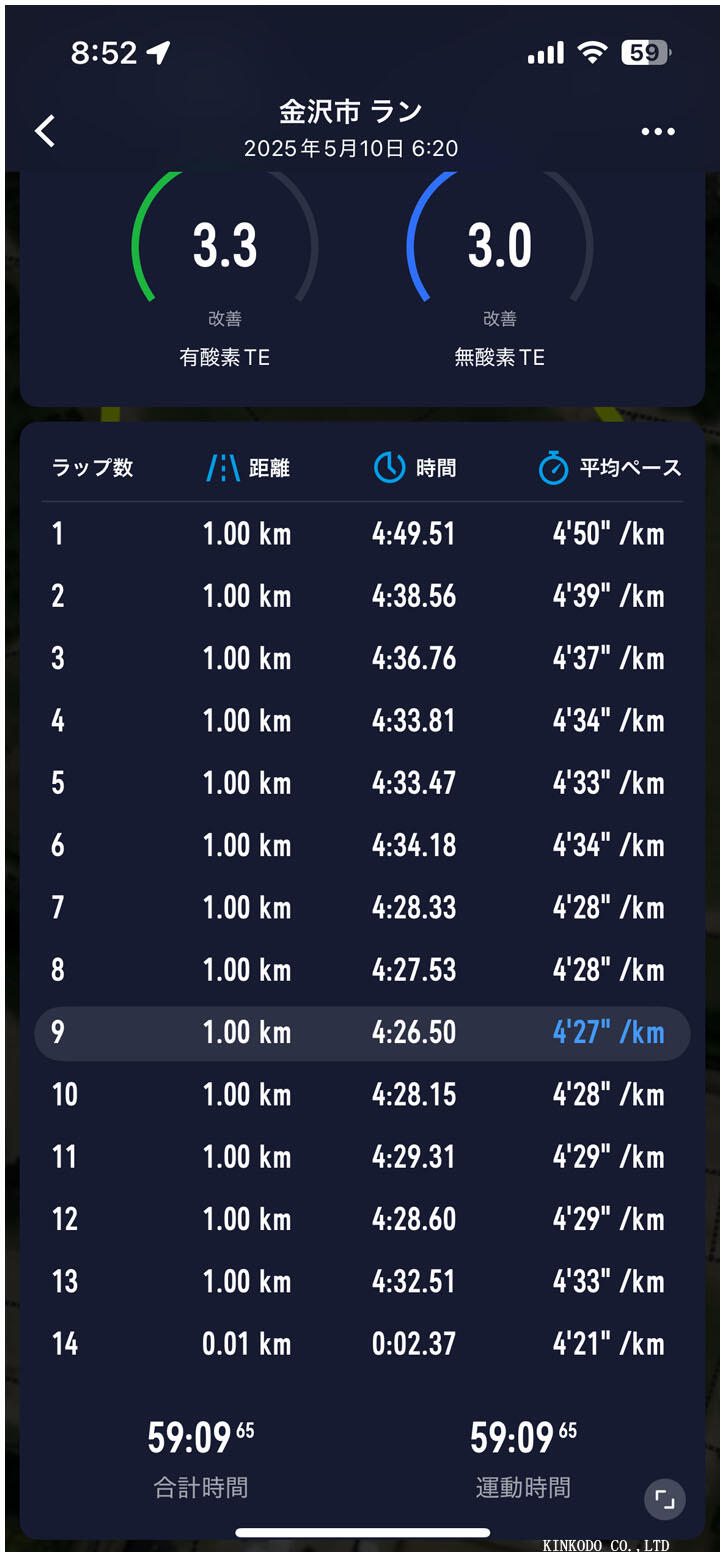 13000430.jpg