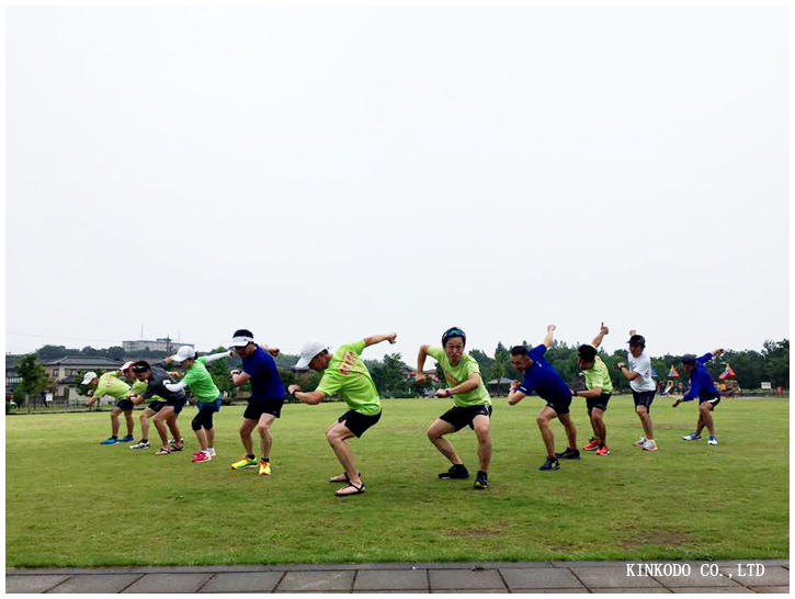 スーパーエリートポーズ