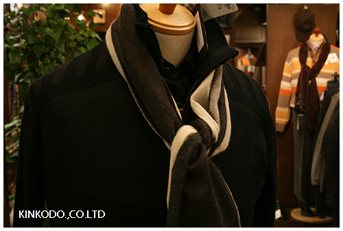 ランバンストール