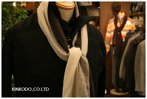 ランバンストール