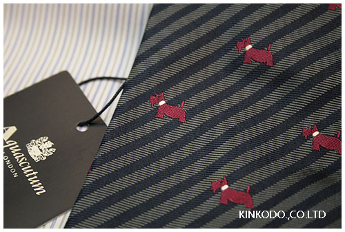 アクアスキュータム・テリアタイ、グレー