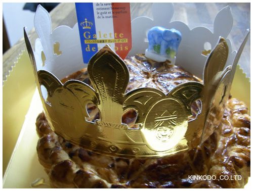 サンニコラのタルト