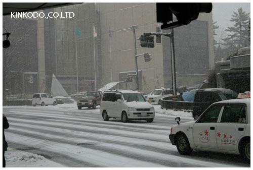 2009年1月12日片町カラー