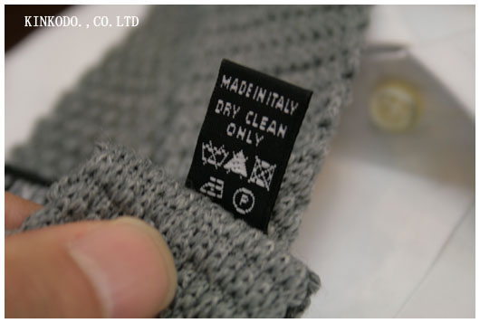 ウールニットタイ 無地のグレイ