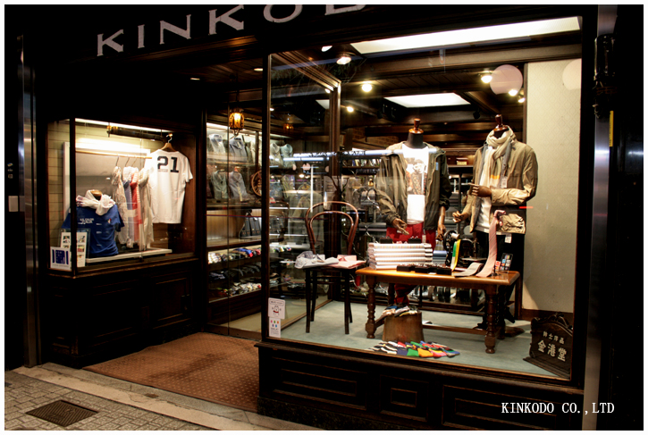 2014ss_kinkodo.jpg
