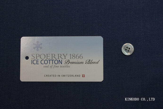 NO-10222018　デニム調のダークネイビーの生地　綿90％　キュプラ10％　日本製生地