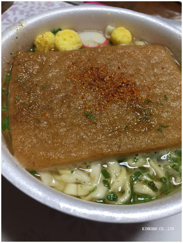 きつねどんべい