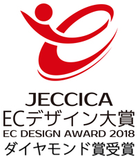 Jeccica受賞