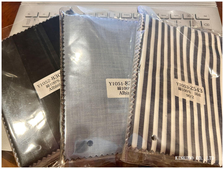 2025aw_shirting_sample.jpg