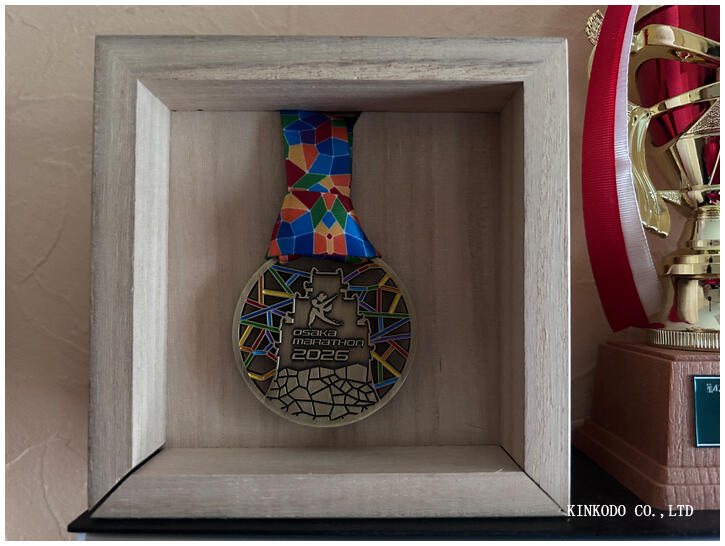 2026osaka_medal.jpg