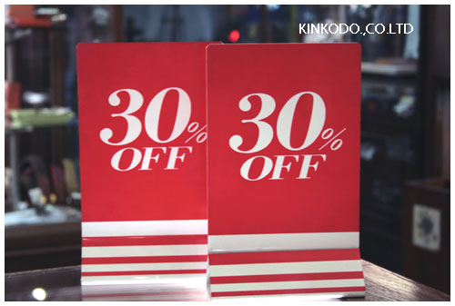 30%OFF