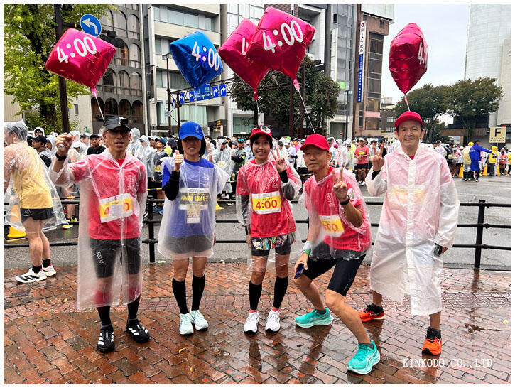 金沢マラソン4時間ペースランナー