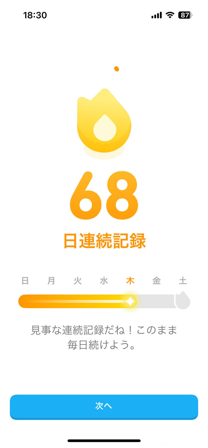 68.jpg