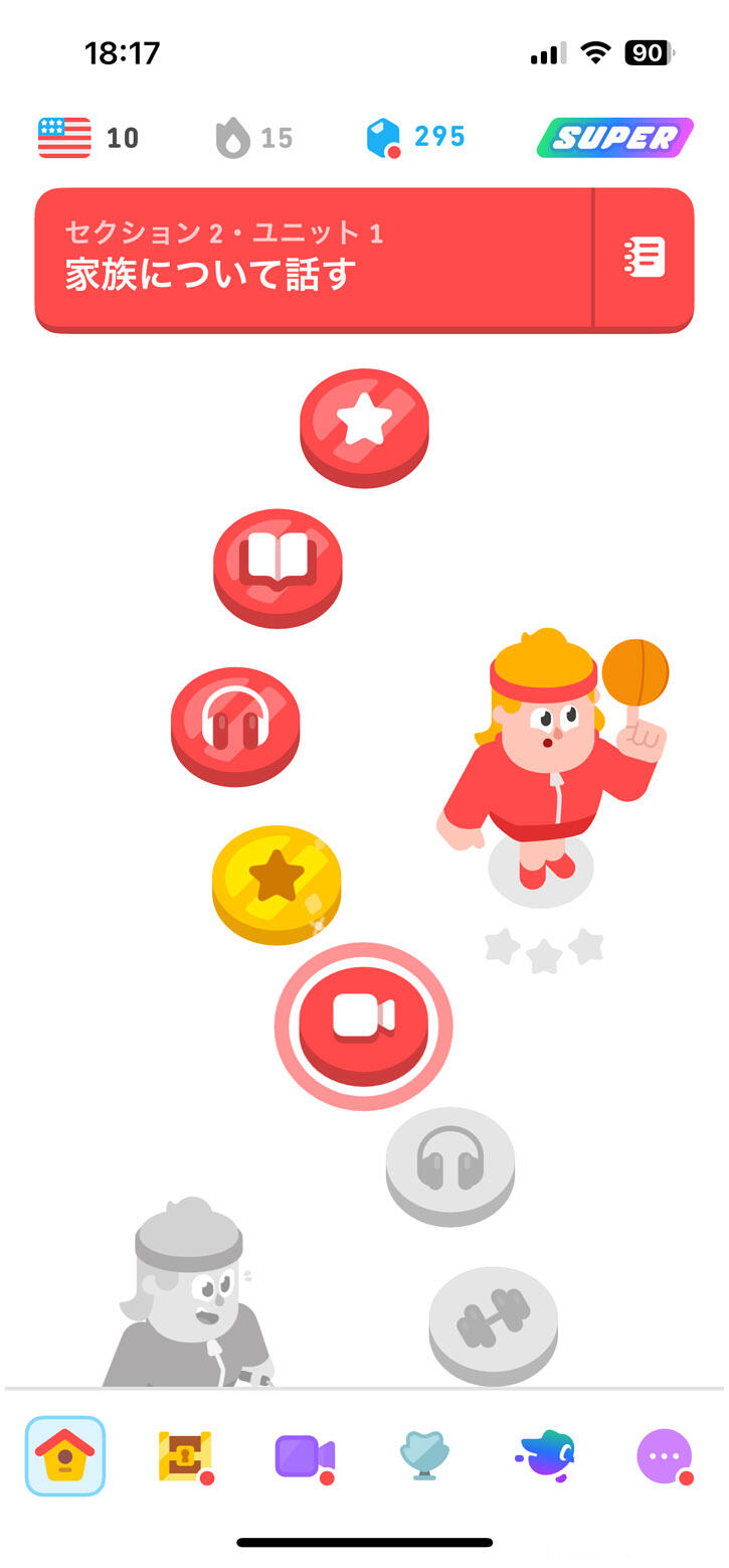 Duolingo.jpg