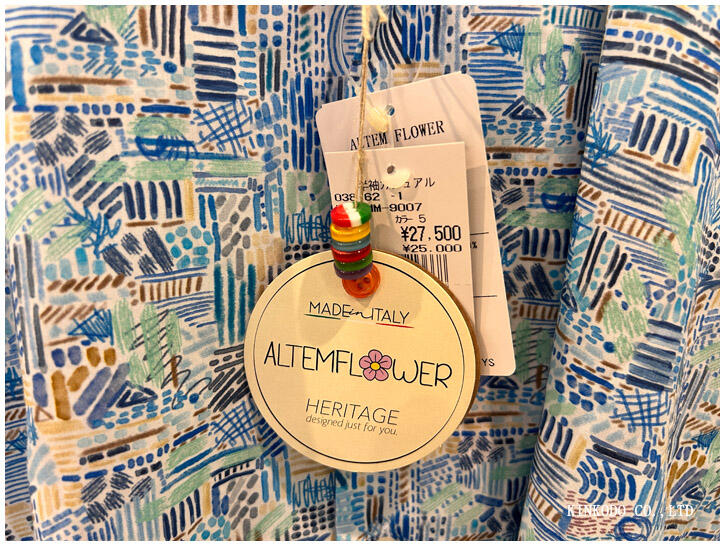 altemflower_button1.jpg