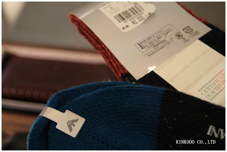 armani_socks_at3.jpg