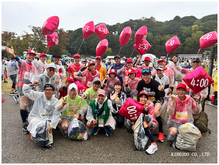 金沢マラソン4時間ペースランナー