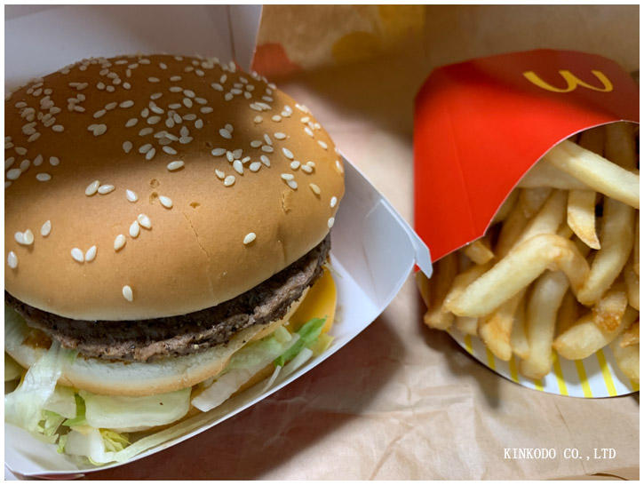 bigmac_lunch.jpg