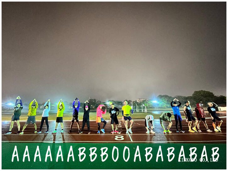 blood_run.jpg