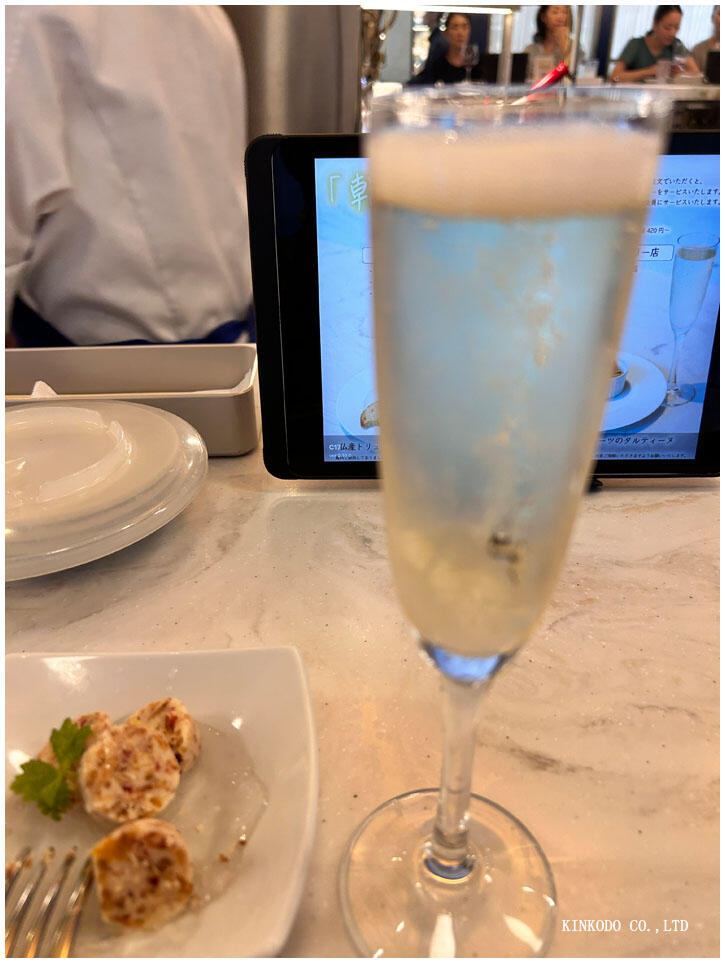 champagn.jpg