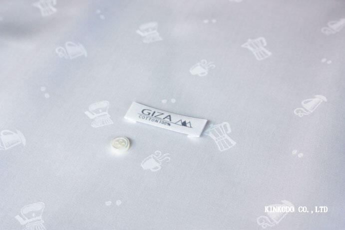 ーヒーモチーフ柄の白のジャガード生地　エジプト綿　GIZA　100番手双糸　綿100％