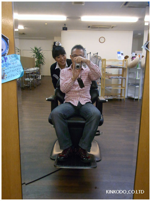 カット後カリスマと