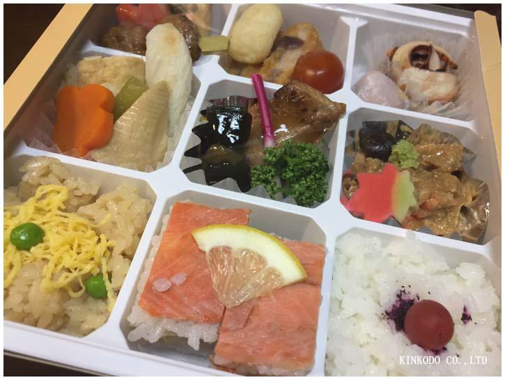 cyokai_obento.jpg