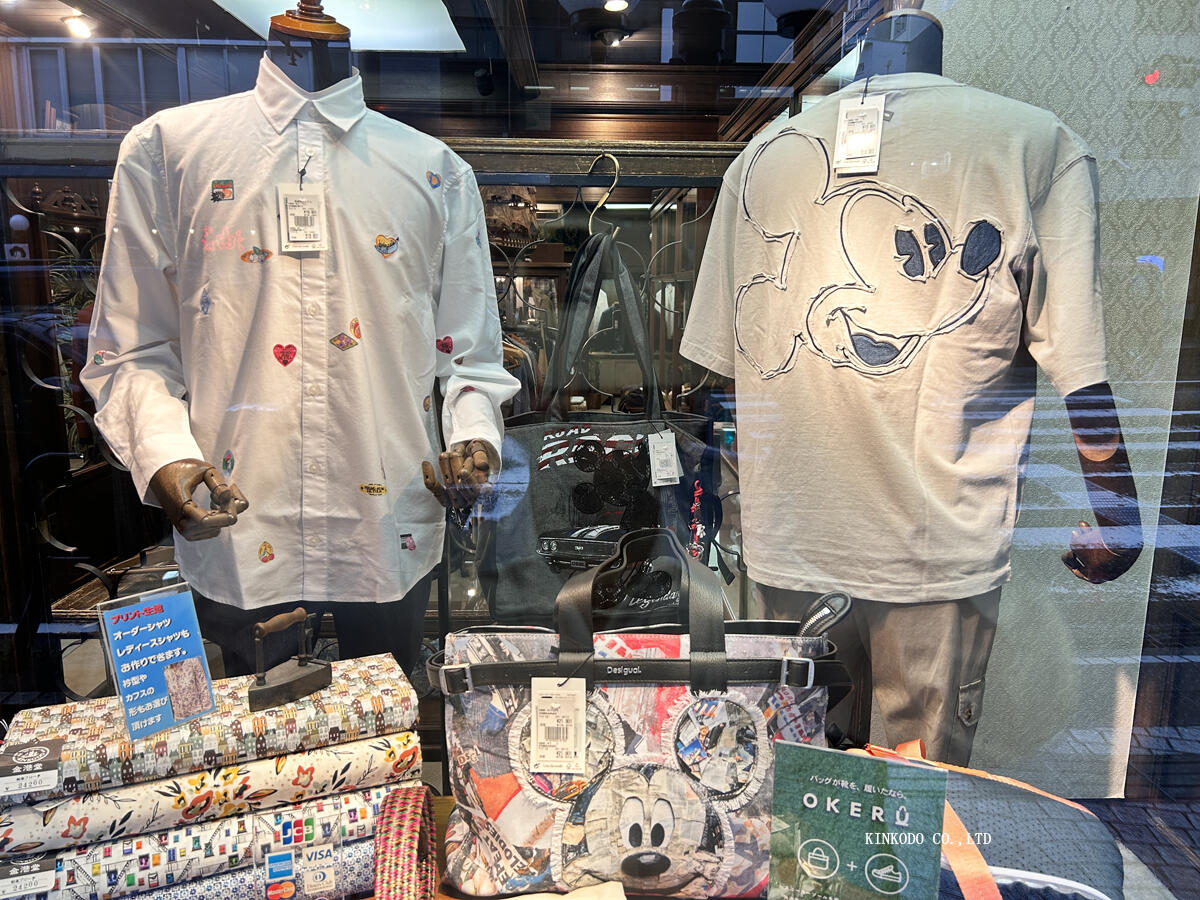 https://www.kinkodo.co.jp/blog/images/desigual_display.jpg
