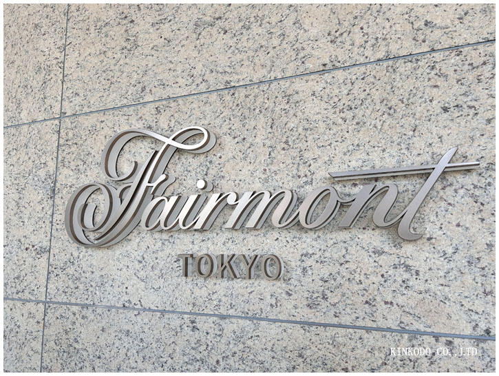 fairmont.jpg