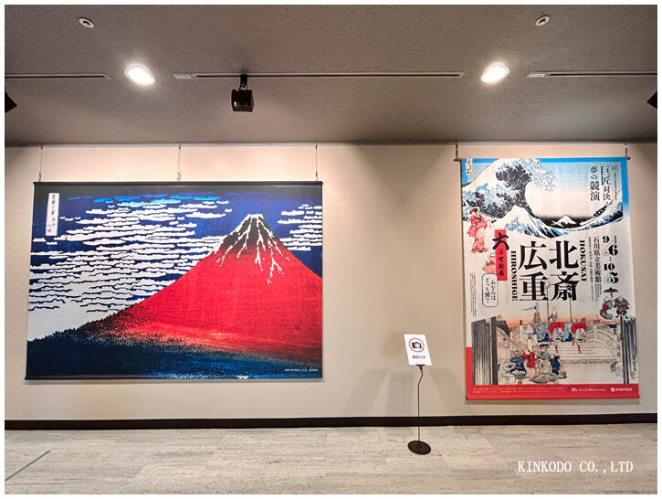 hokusai.jpg
