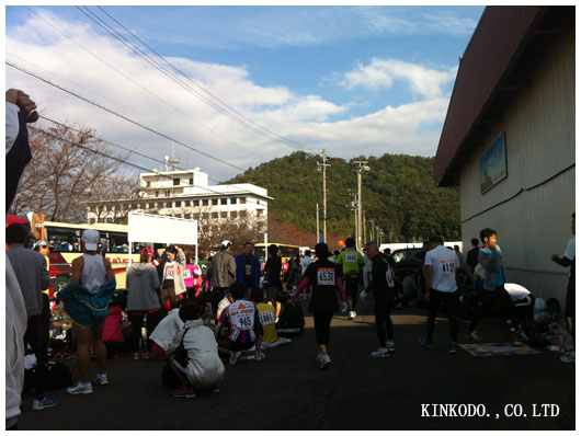 いびがわマラソン