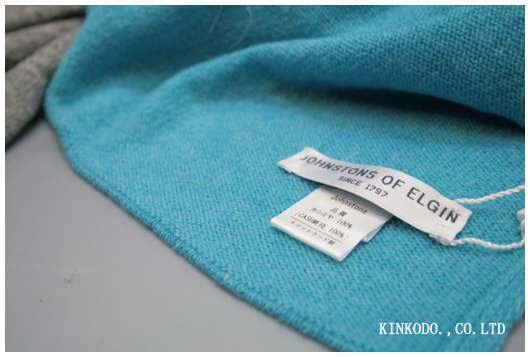 Johnstons(ジョンストンズ)カシミヤ100%ツートーンカラーニットストール