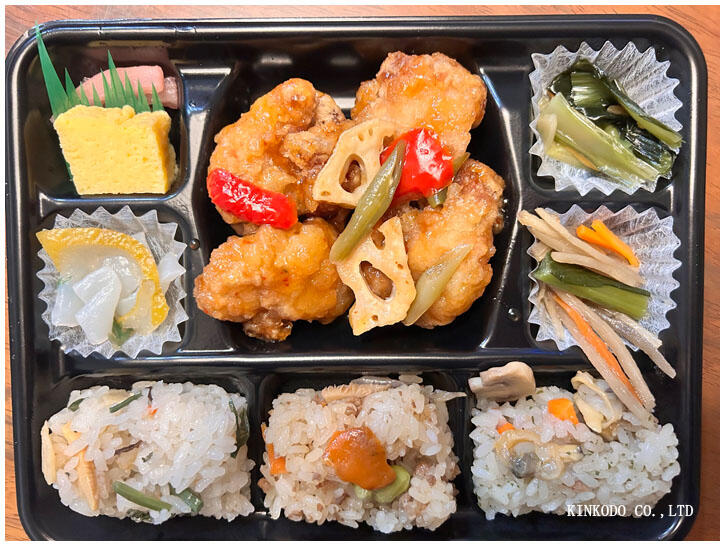 kagi_bento.jpg