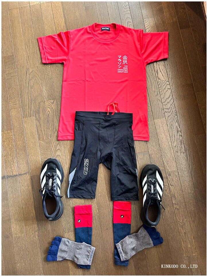 kanazawa_pace_wear.jpg