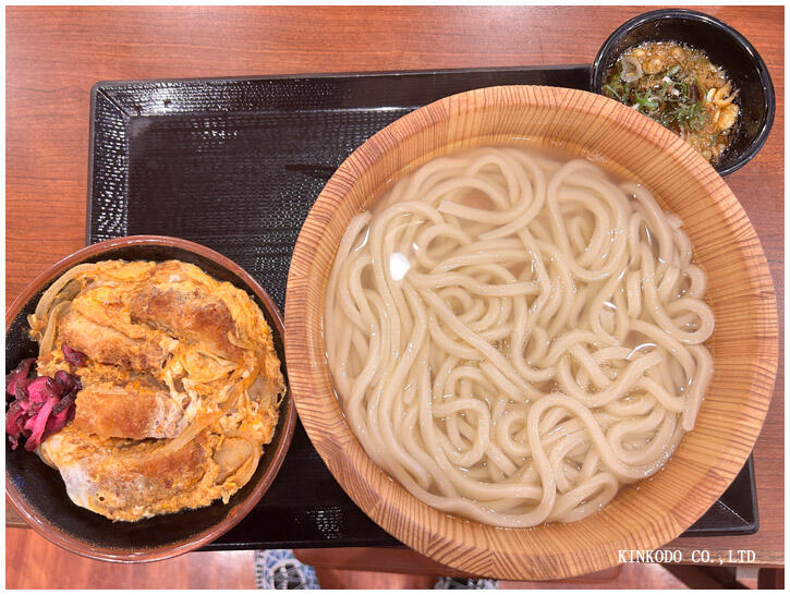 katudon_set.jpg