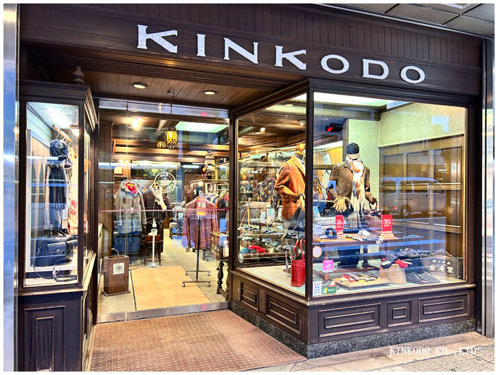 kinkodo_window.jpg