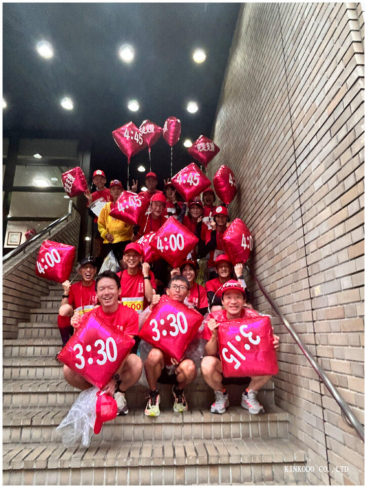 金沢マラソン4時間ペースランナー