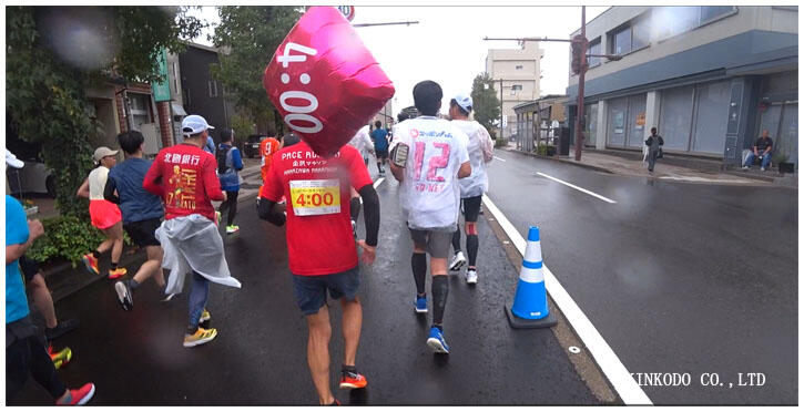 金沢マラソン4時間ペースランナー