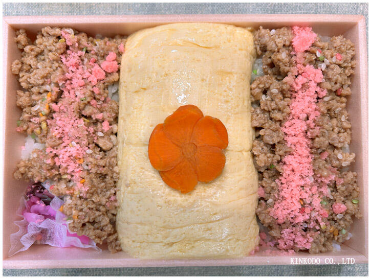 kyoto_dashimakibento.jpg