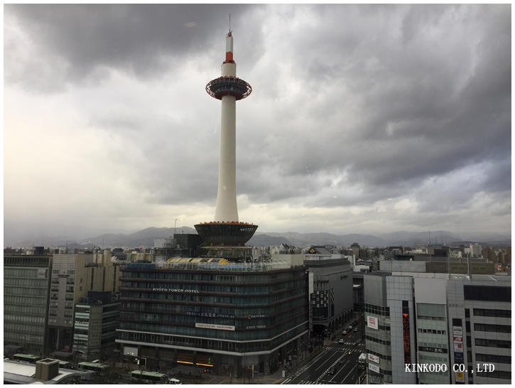 京都グランビアホテル