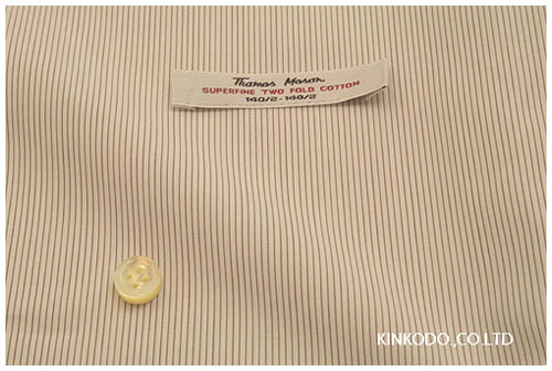 トーマスメイソン140番手ベージュストライプ