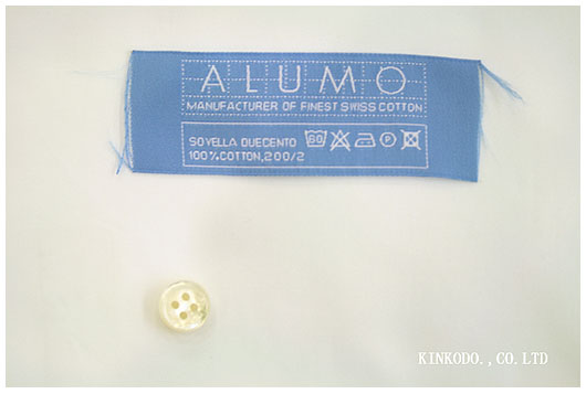 アルモの200番手