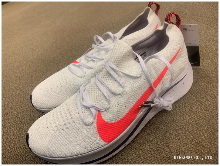 ナイキ　ズームフライ・フライニット