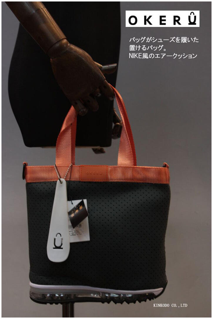 バッグがシューズを履いた「OKERU」ミニトートバッグ（グレー+リボンオレンジ）